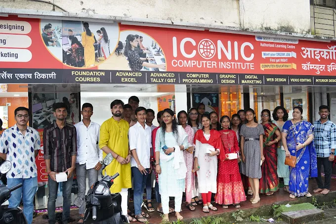 Institute Image